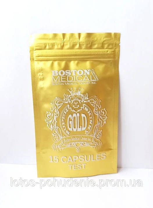Капсули для схуднення СУПЕР СКІННІ ГОЛД SUPER SKINNY GOLD №15 TEST