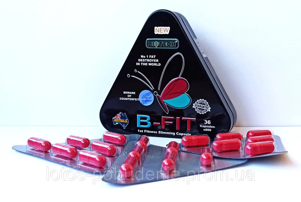 Капсули для схуднення B-FIT БІ-ФІТ 36 капсул