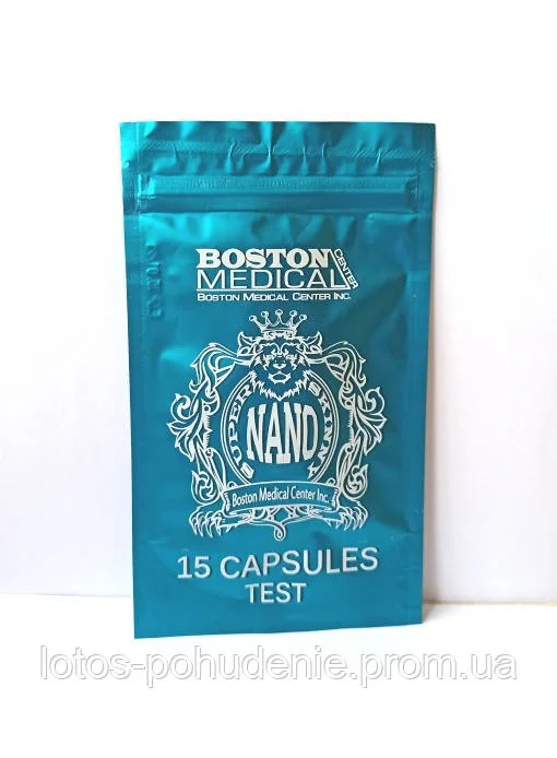 Капсули для схуднення  СУПЕР СКІННІ НАНО «SUPER SKINNY®» NANO №15