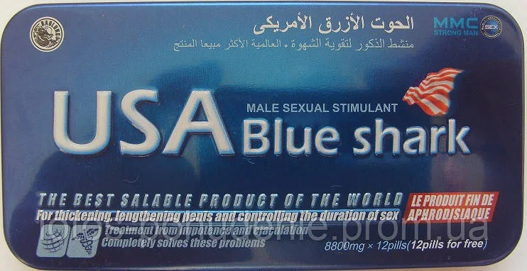 Таблетки для підвищення потенції USA Blue shark Блакитна акула